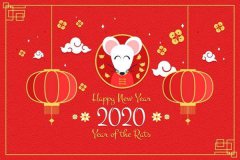 由力自動化祝您新年快樂